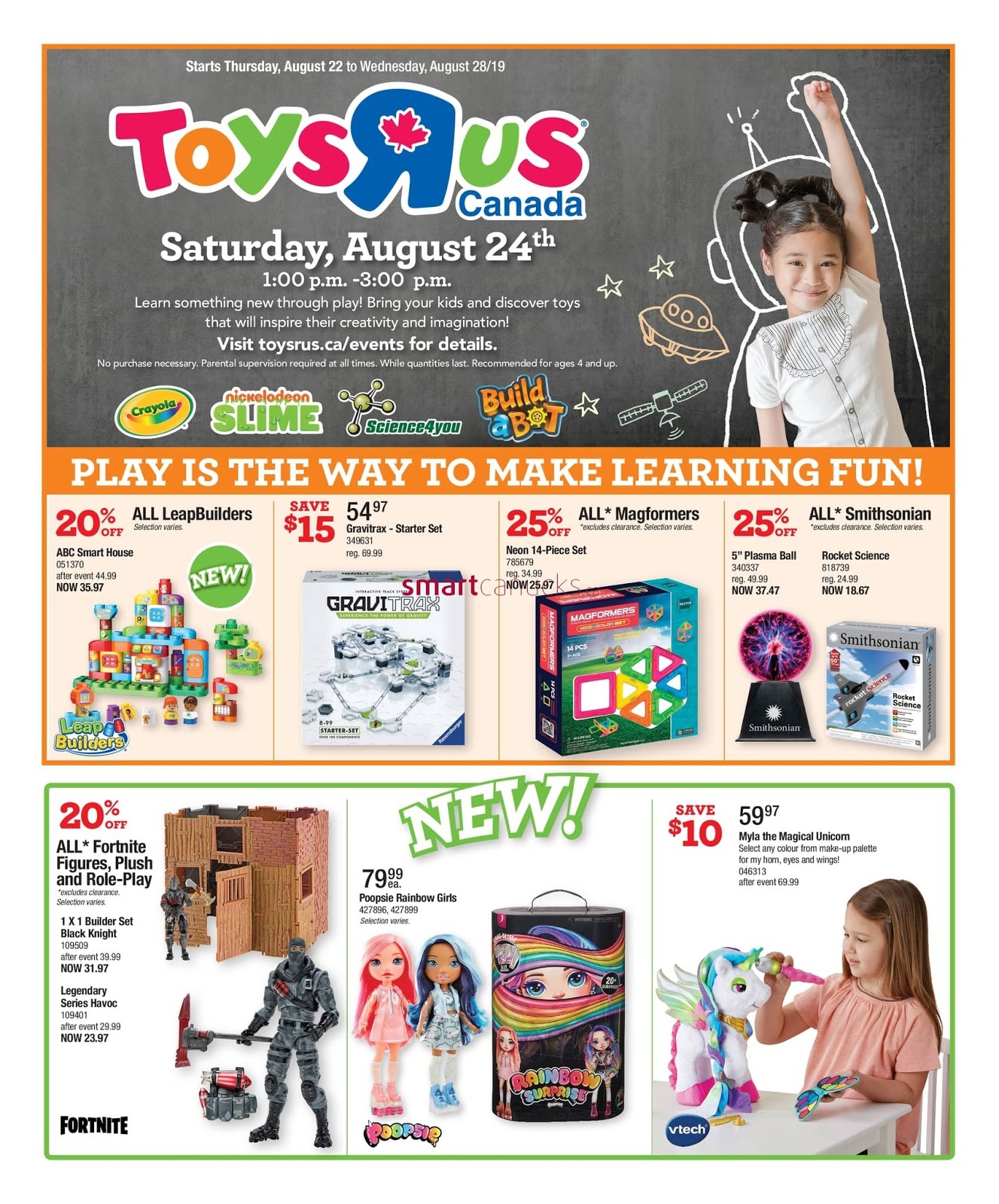 Toys r us best sale new flyer
